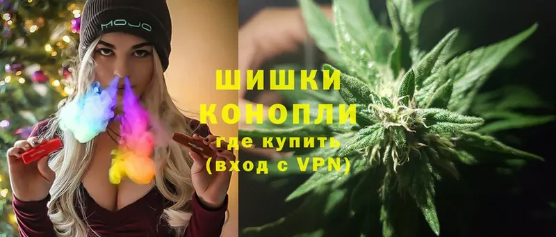 даркнет сайт  Азов  Каннабис Ganja 